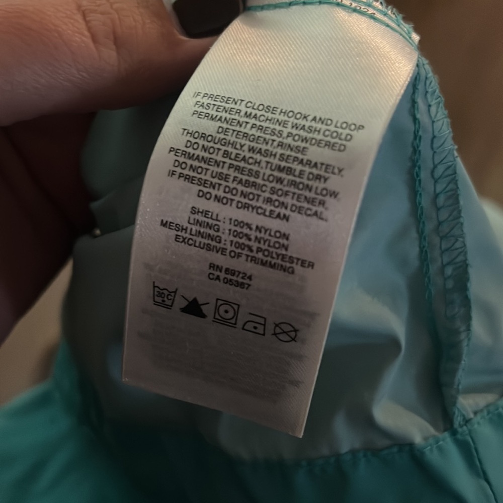 Columbia Windbreaker - Picture 2 of 4
